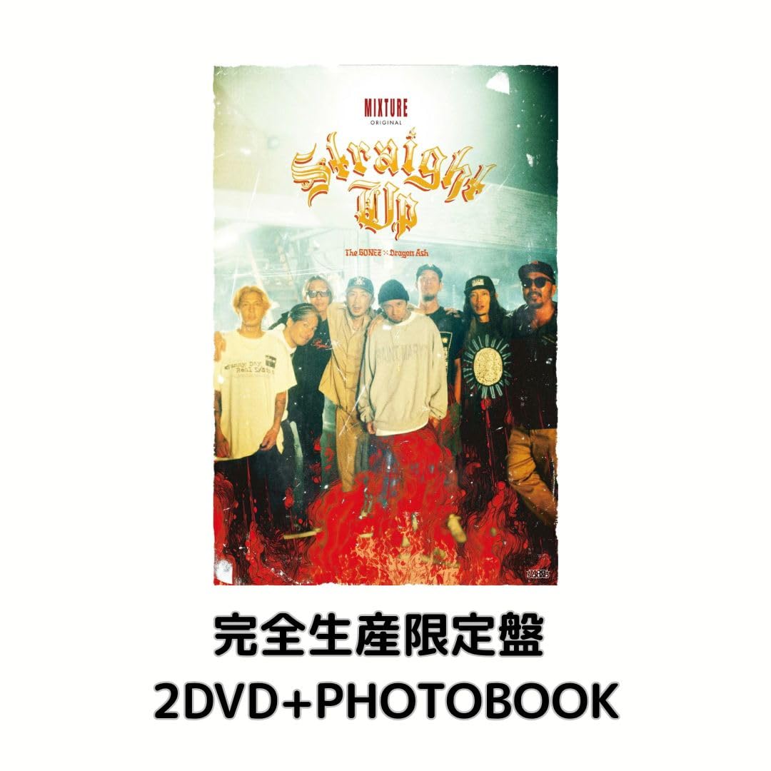 

[Лимитированное издание] The BONEZ × Dragon Ash [Straight Up] The Bones Dragon Ash (DVD-издание)