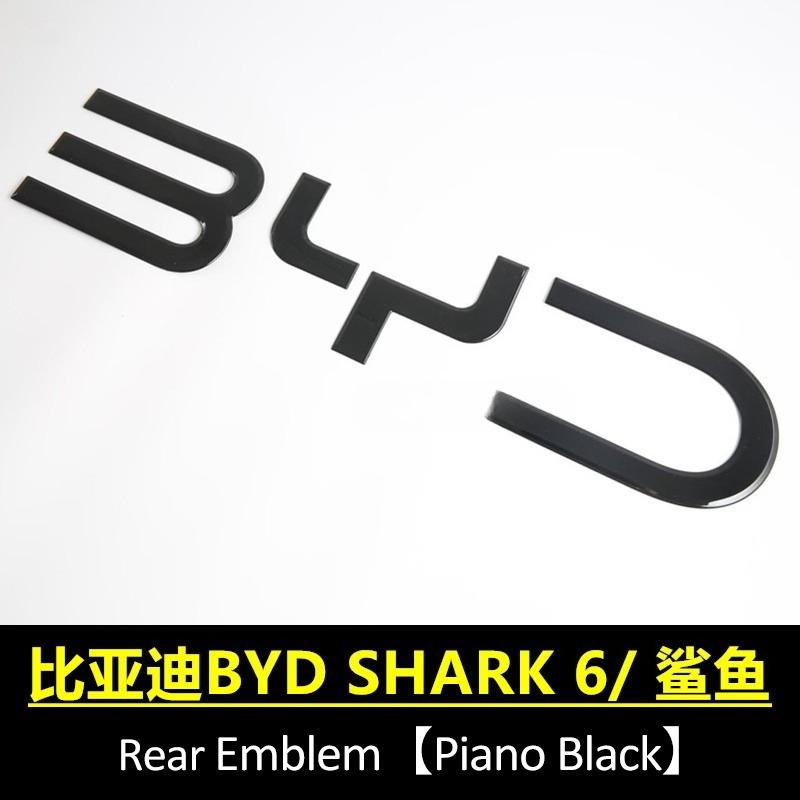 For BYD Shark 6 Pickup Right-Hand Drive Black Warrior Emblem Car Front Emblem Rear Badge Stickers Decoration Accessories