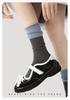Renaissance Women's Blue-Gray Color Block Mid-Calf Socks - Autumn Winter, Bone-Free, Simple Style