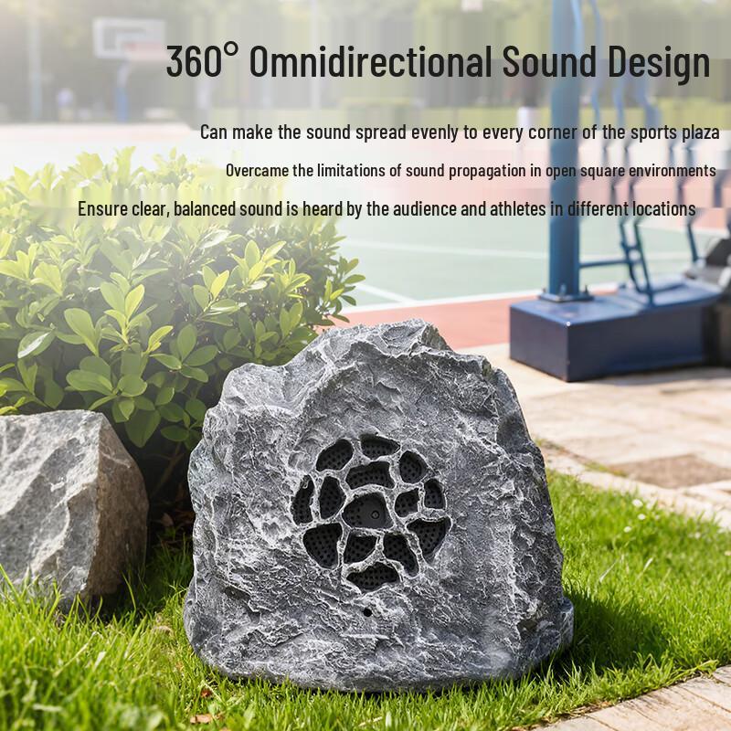 Weishu DZ30-X Waterproof Stone Garden Speaker (CN Version)