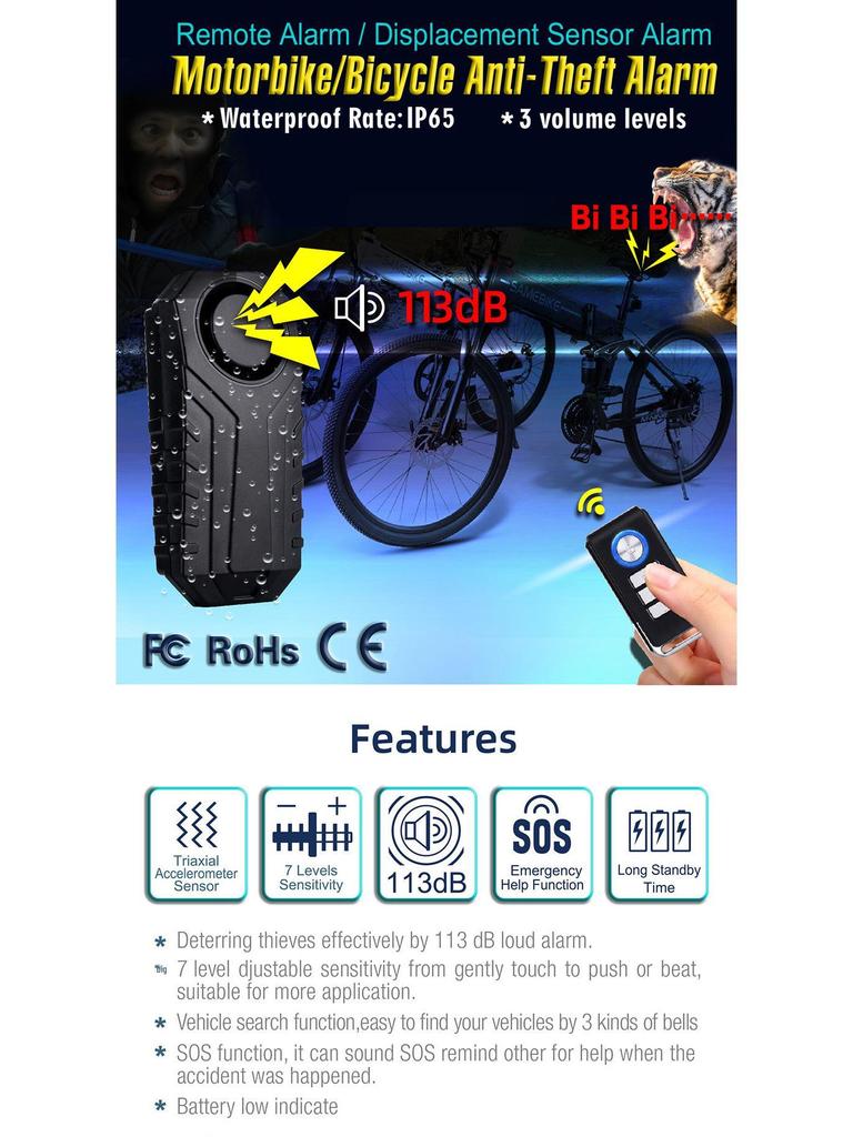 SF22R Wireless Bicycle Vibration Alarm with Remote Control for Electric Vehicles