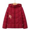 YUZHAOLIN Women's Warm Hooded Padded Winter Jacket for Elderly