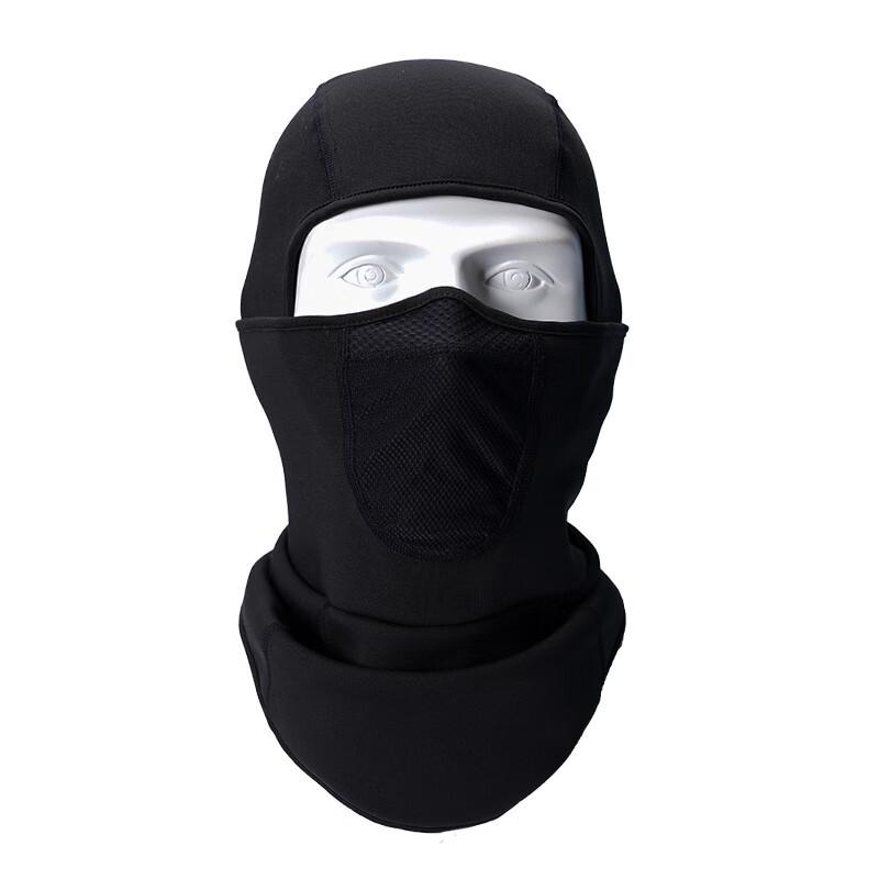 Winter Thermal Cycling Balaclava