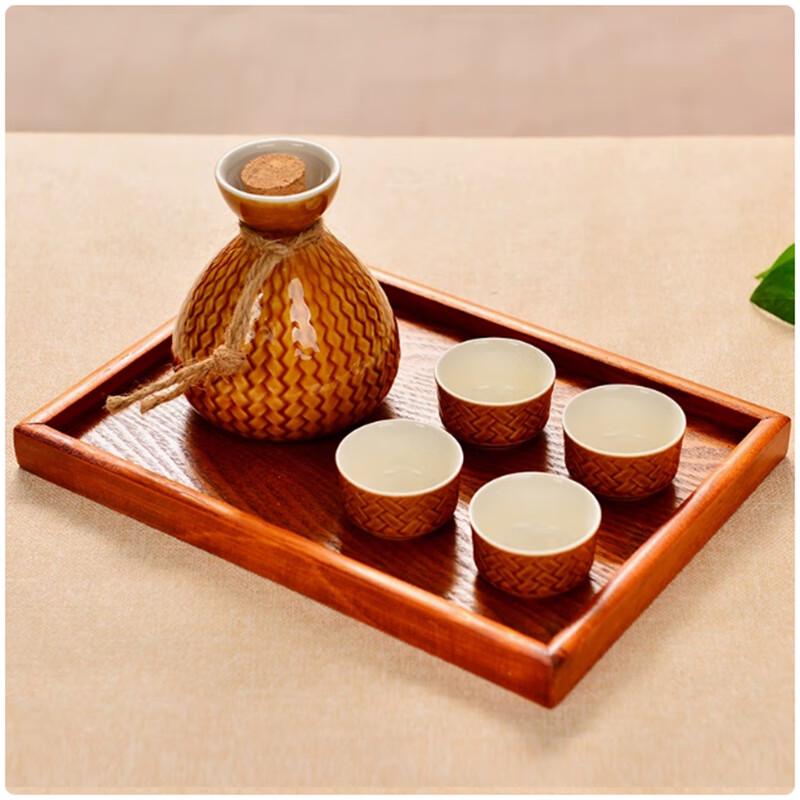 Langxi Japanese Sake Set