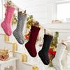 Cute Christmas Stocking, Solid Color  Dough Twists Knitting Stockings Christmas Stockings Pendant  Christmas Stocking For Fireplace, Shop Window,