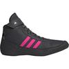 Adidas HVC Schuhe Ringerschuhe