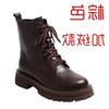 To winter, platform Martin boots women's explosive mid-tube boots women's shoes large size new velvet short boots spring and autumn fashion and