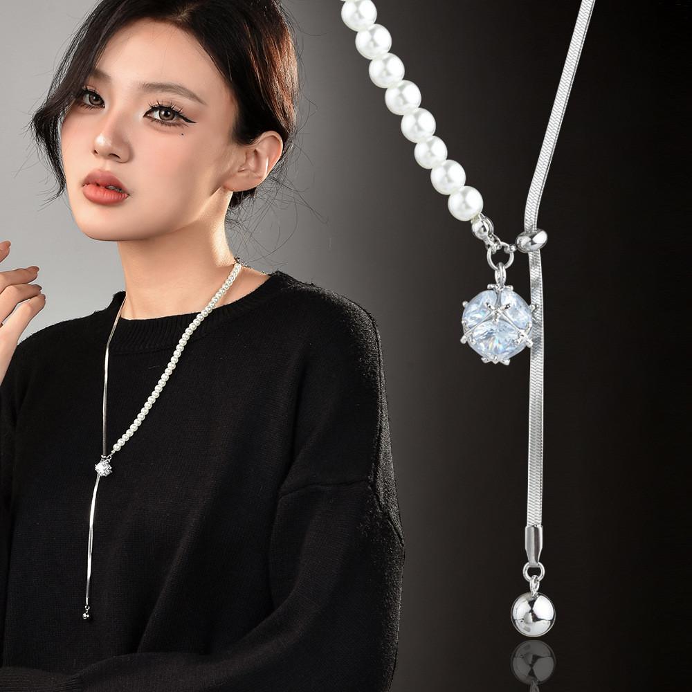 Cubic Luxurious Pearl Adjustable Necklace Featuring Premium Titanium Steel For Fall 2024