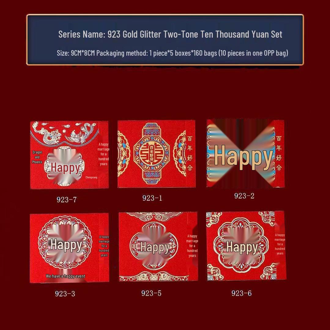 Double Happiness Wedding Money Holder for Engagement or Dowry