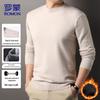 Men's Slim Fit Warm Round Neck Knit Sweater