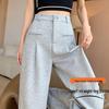 Petite Women's High-Waisted Wide-Leg Knitted Pants - Slimming and Draping Casual Spring/Autumn Wear