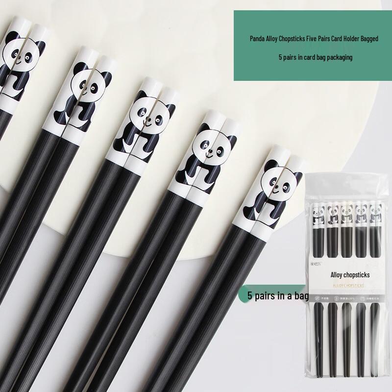 

Cartoon Panda Silicone Chopsticks Set