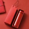304 Stainless Steel Smart Thermos Cup: Double-Layer Vacuum Design with Temperature Display, Ideal for Business and Office Use, Customizable Logo.