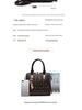 Korean Style Women's Letter Pattern PU Leather Crossbody Handbag