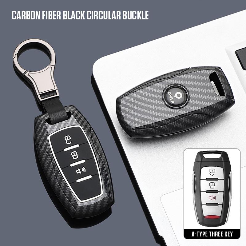 

new Hover Keychain Shell ABS Carbon Fiber Car Remote Key Case Cover Fob For Great Wall Cannon GWM POWER H6 P Series M4