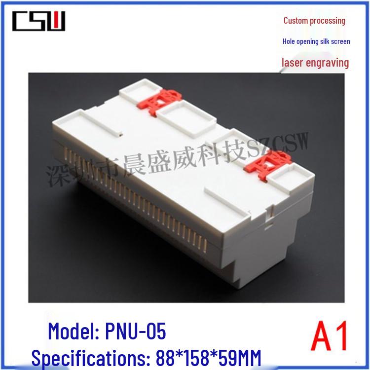 DIN Rail ABS Plastic Electrical Enclosure for PLC Control, 88x158x59mm