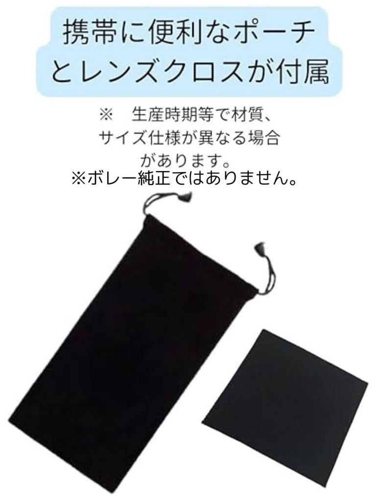 CIWS Volley Lash Plus Gasket Strap Pouch Lens Cloth Airsoft Bike Bicycle (Wolf Gray Frame: Twilight Lenses)