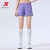 Xtep Women's Training Shorts