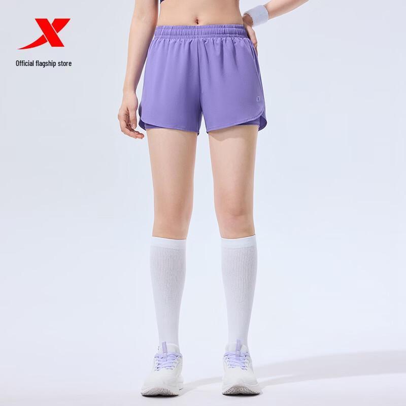 Xtep Women's Training Shorts
