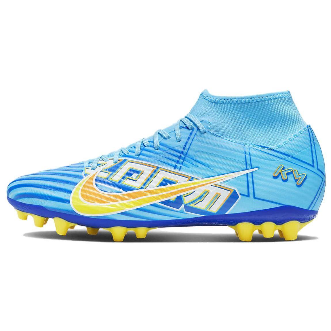 Nike Zoom Mercurial Superfly 9 Academy KM AG Blue DO9343-400 EU 40.5
