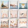 Summer Small Fresh Pattern Series Decorative Pillowcases, Square Pillowcases, Home Office Decoration Funda De Almohada