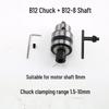 B12 Taper Drill Chuck Motor Shaft Sleeve for 12mm Electric Drill/Angle Grinder
