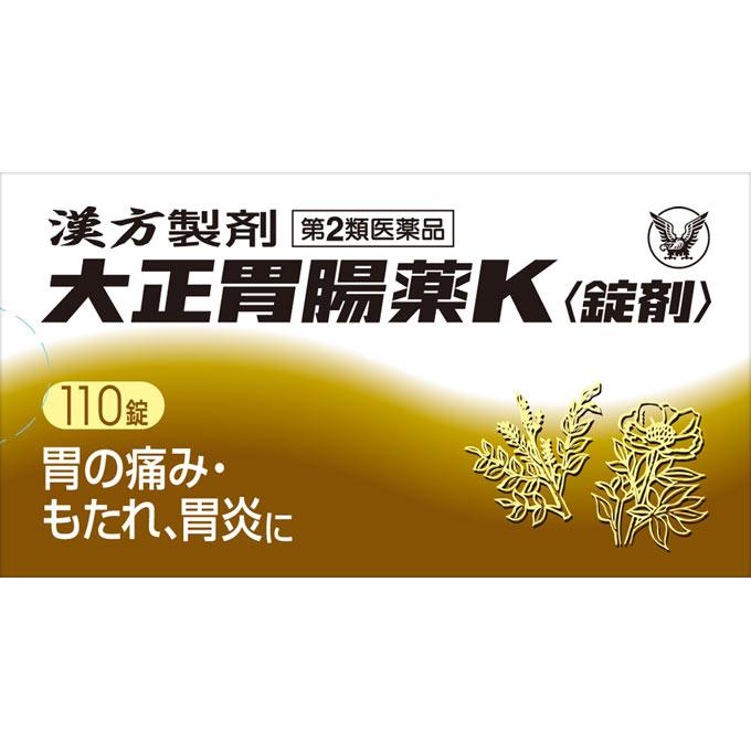 

Taisho Taish Stomach Medicine K Tablets 110 tablets Chinese medicine Indications: Stomach pain, indigestion, gastritis, stomach discomfort, loss of a 1