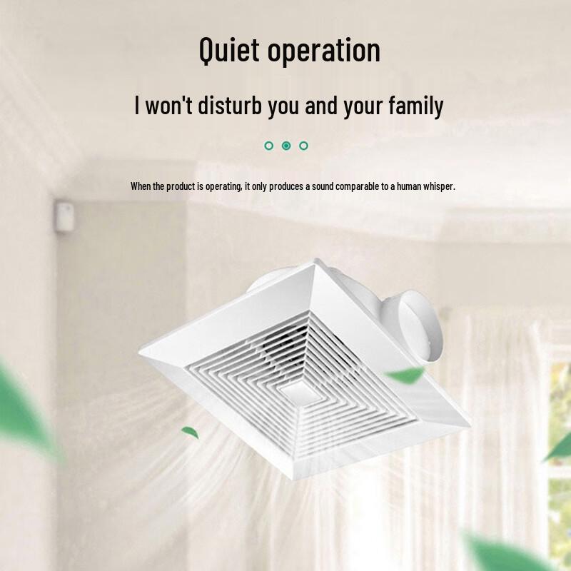 Kaying Silent Ventilation Fan