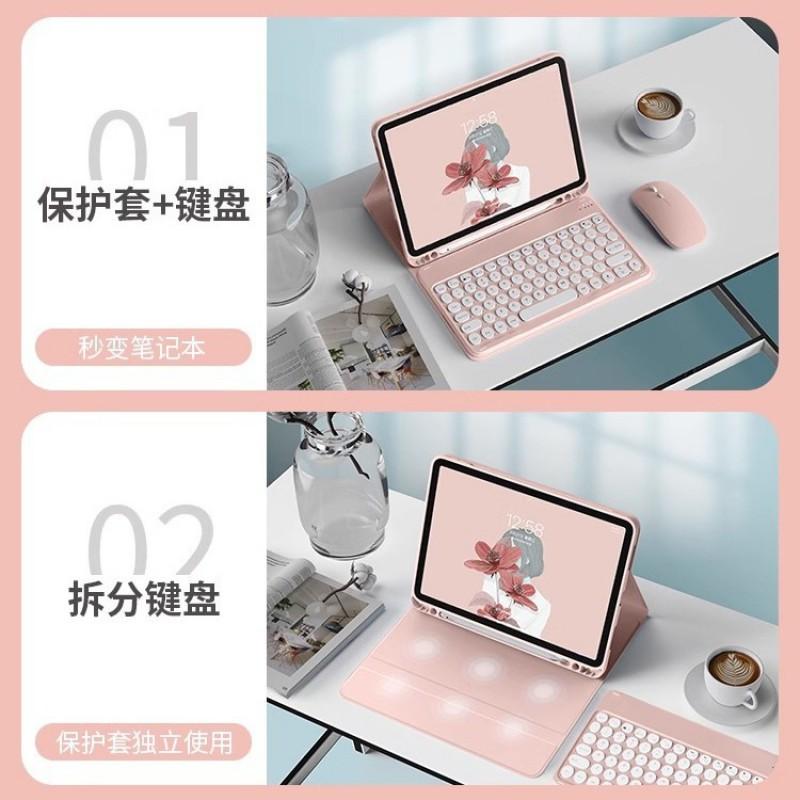 IPad Air 7 Case With Detachable Bluetooth Keyboard 11-inch Pro 10.9 Inch Shockproof Full Cover Silicone Sleeve