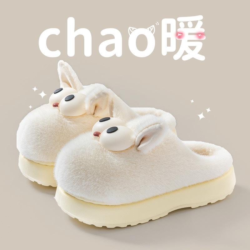 Routine good cotton slippers winter new indoor home cotton shoes piled thickened non-slip lightweight fluffy slippers