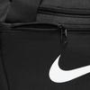 Nike Brasilia XS Duffle Size Bag, 9.5 (DM3977)