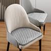 44x41cm Curved Dining Chair Cushion Soft Non-Slip Winter Student Cushion Anti-dirty Removable Dormitory Chair Cushion Household