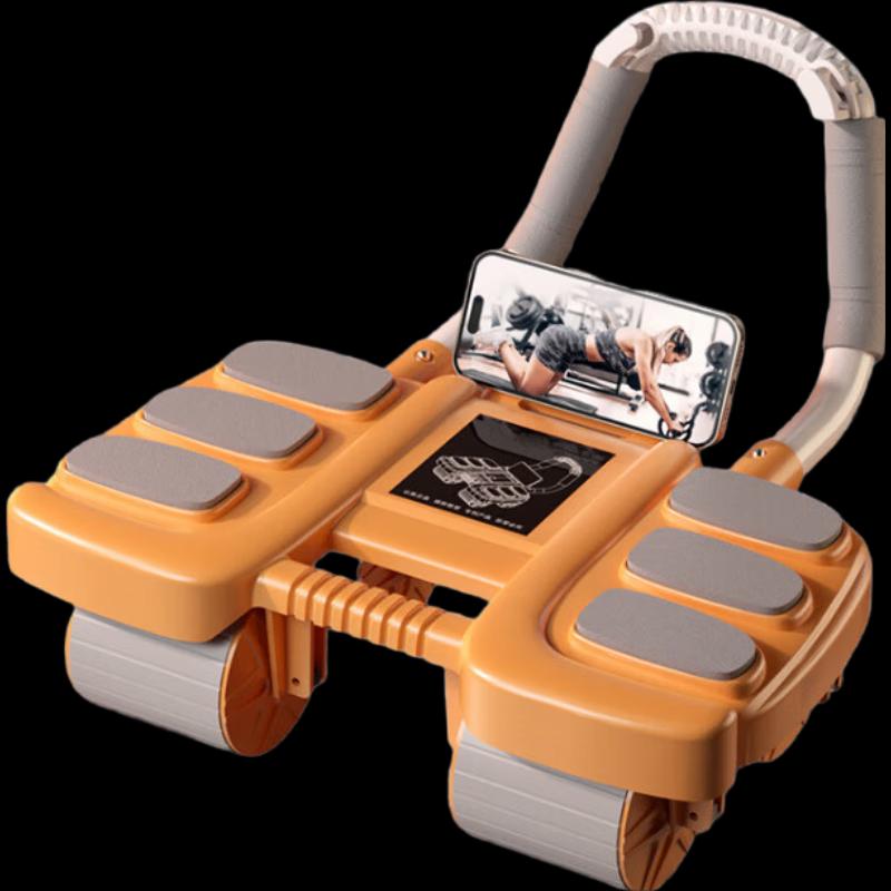 WEZHO Automatic Rebound 4-Wheel Ab Roller CN plug (adapter included)