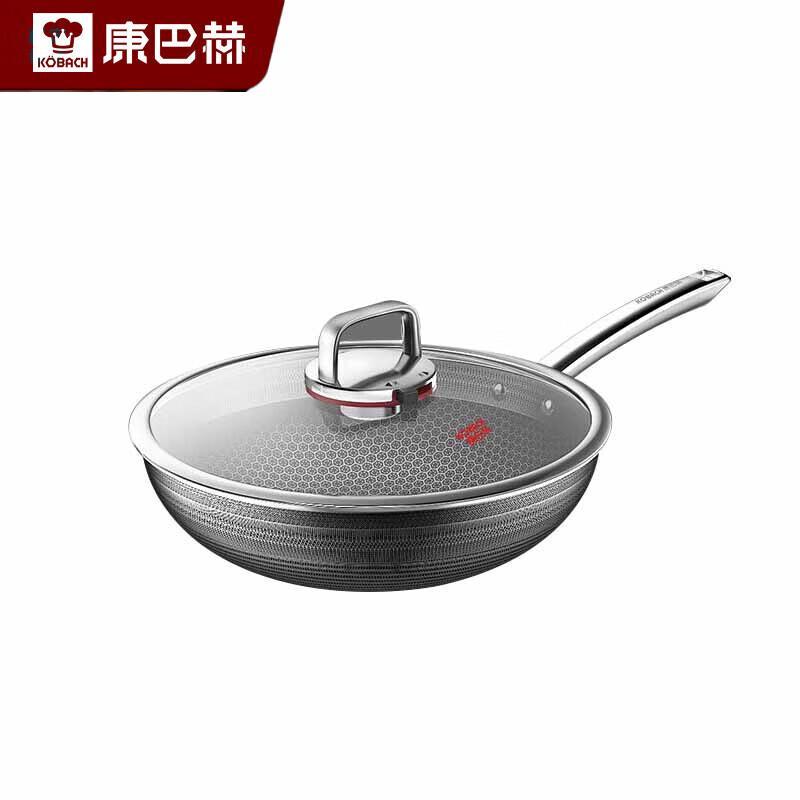 Kangbach 6th Gen Double Honeycomb Non-stick Wok