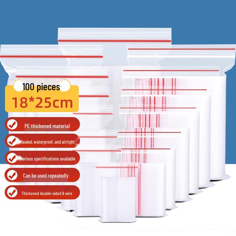 Tinghao Versatile Food Storage & Packaging Bags