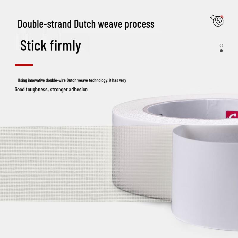 Yongguan Heavy-Duty Cloth Double-Sided Tape