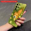 2DFlat Samsung Phone Case Golden Dog In Wildflower Field Phone Case Applicable To Galaxy S23 S24 S25ULTRA S26 A12 A14 A15 A16 A54 A55