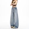 Spring Lazy Heavy Wash Non Stretch Low Waist Relax Wide Leg Saber Cut Denim Pants For Women Casual Pants Oversize Denim Trousers