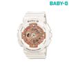 BA-110-7A1DR White Rose Gold Point Polished Women's Waterproof Digital Watch
