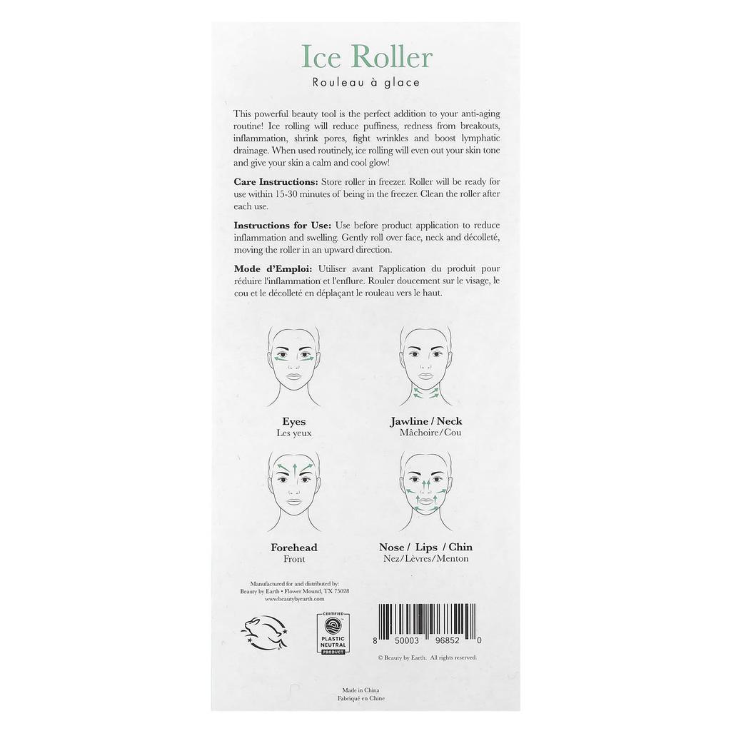 Ice Roller for Face, 1 Pack
