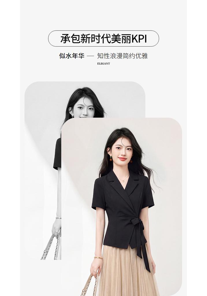 Design Sense Niche Fashion Temperament Slimming Small Figure Suit