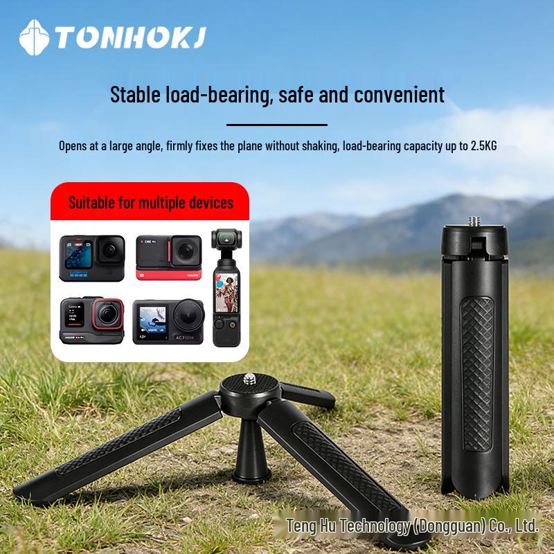 DJI Osmo Pocket 3/2 Mini Tripod Desktop Stand Bracket