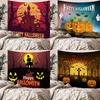 Home bedside room decoration Halloween tapestry, witch skull ghost print hanging cloth, background wall covering