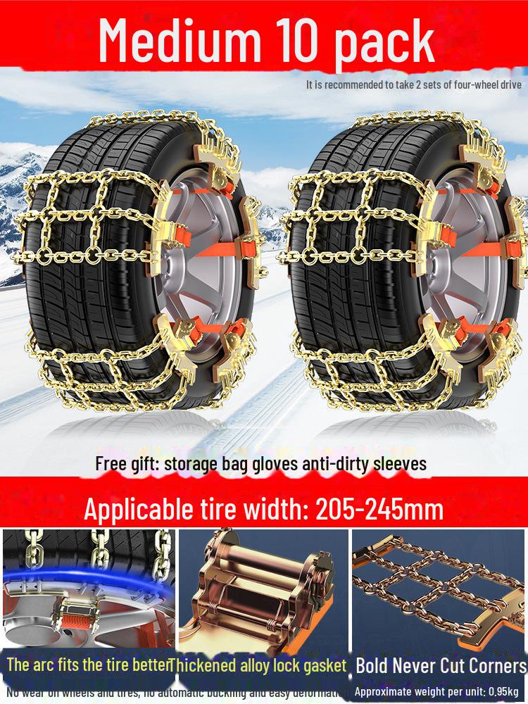 

Універсальний залізний ланцюг для зимових шин для автомобілів, позашляховиків, вантажівок, фургонів - ланцюг протизашляховиків