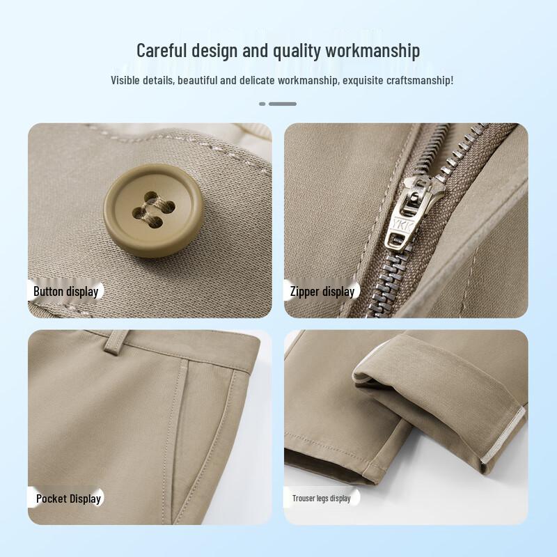 MONTAGUT Men's Autumn/Winter Long-Staple Cotton Casual Pants