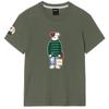 OKSTAR Casual Brodog Short Sleeve Tee (C Type)