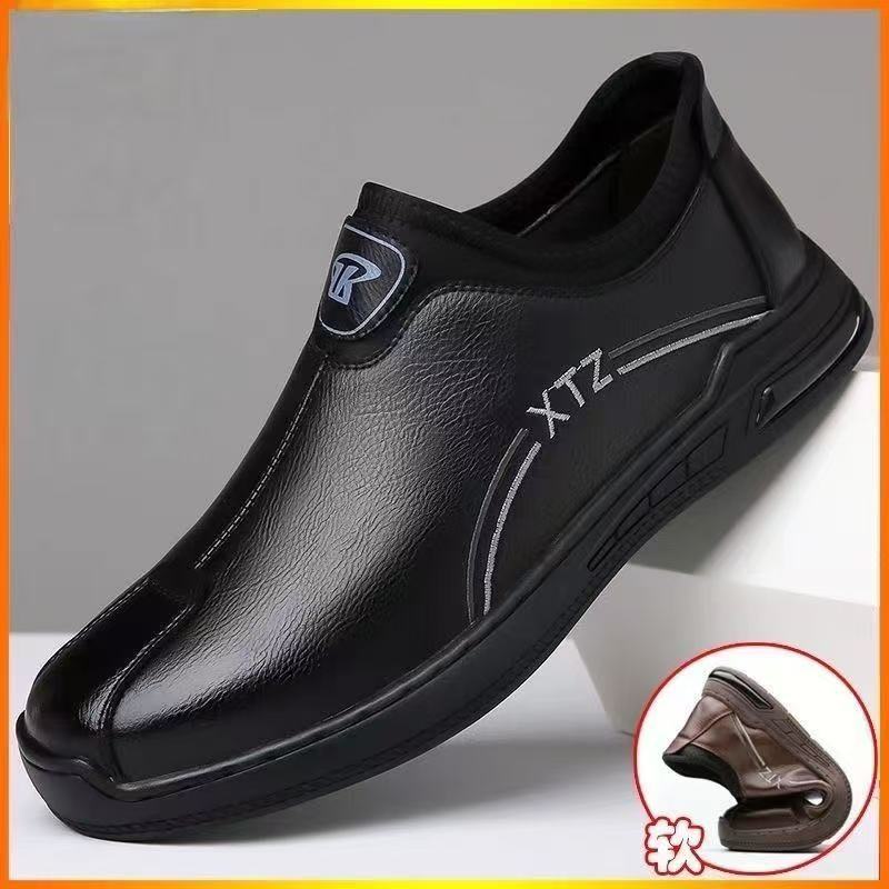 Business Soft Leather Soft Sole Non-slip Men's Shoes Dad Breathable Pedals Chinese and Elderly Casual Comfortable Men's Shoes Leather Shoes
