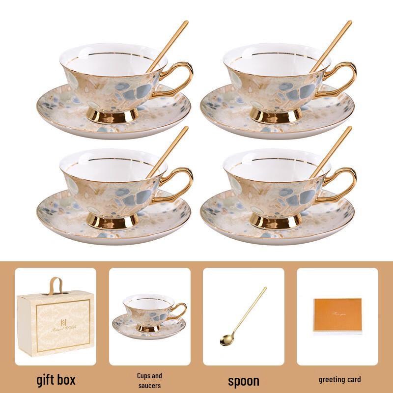 Junschi MY Gilded Pebble Ceramic Coffee & Tea Set (4 Cups)