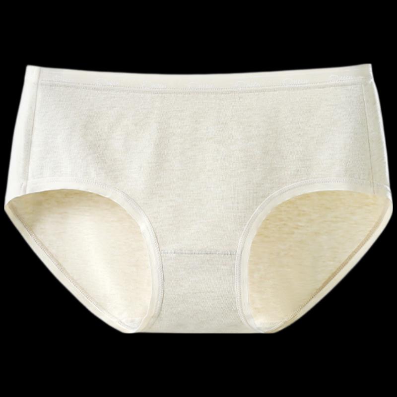 Jinyan High-Stretch Breathable Pure Cotton Briefs