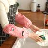 1 Pair Oilproof Anti Fouling Elastic Cuffs Kitchen Oversleeves Cartoon Cloud Bear Print Cleaning Oversleeves Household Supplies
